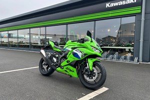 Angebot Kawasaki Ninja ZX-4RR