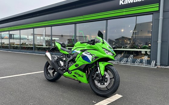 Neufahrzeug Kawasaki Ninja ZX-4RR - Bild 1