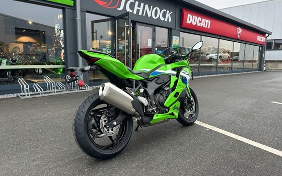 Neufahrzeug Kawasaki Ninja ZX-4RR - Bild 7