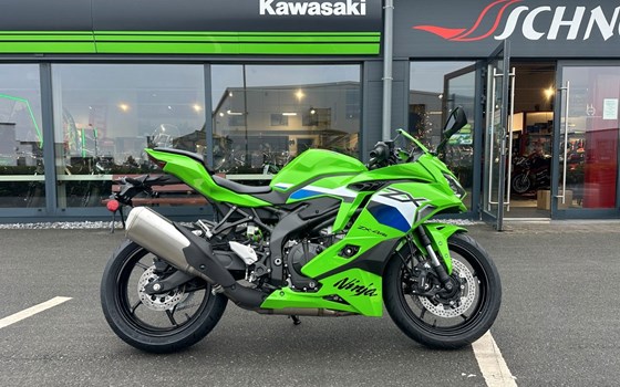 Neufahrzeug Kawasaki Ninja ZX-4RR - Bild 8