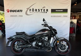 Gebrauchte Kawasaki Vulcan S