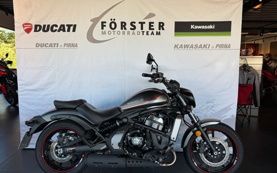 Gebrauchtmotorrad Kawasaki Vulcan S - Bild 1