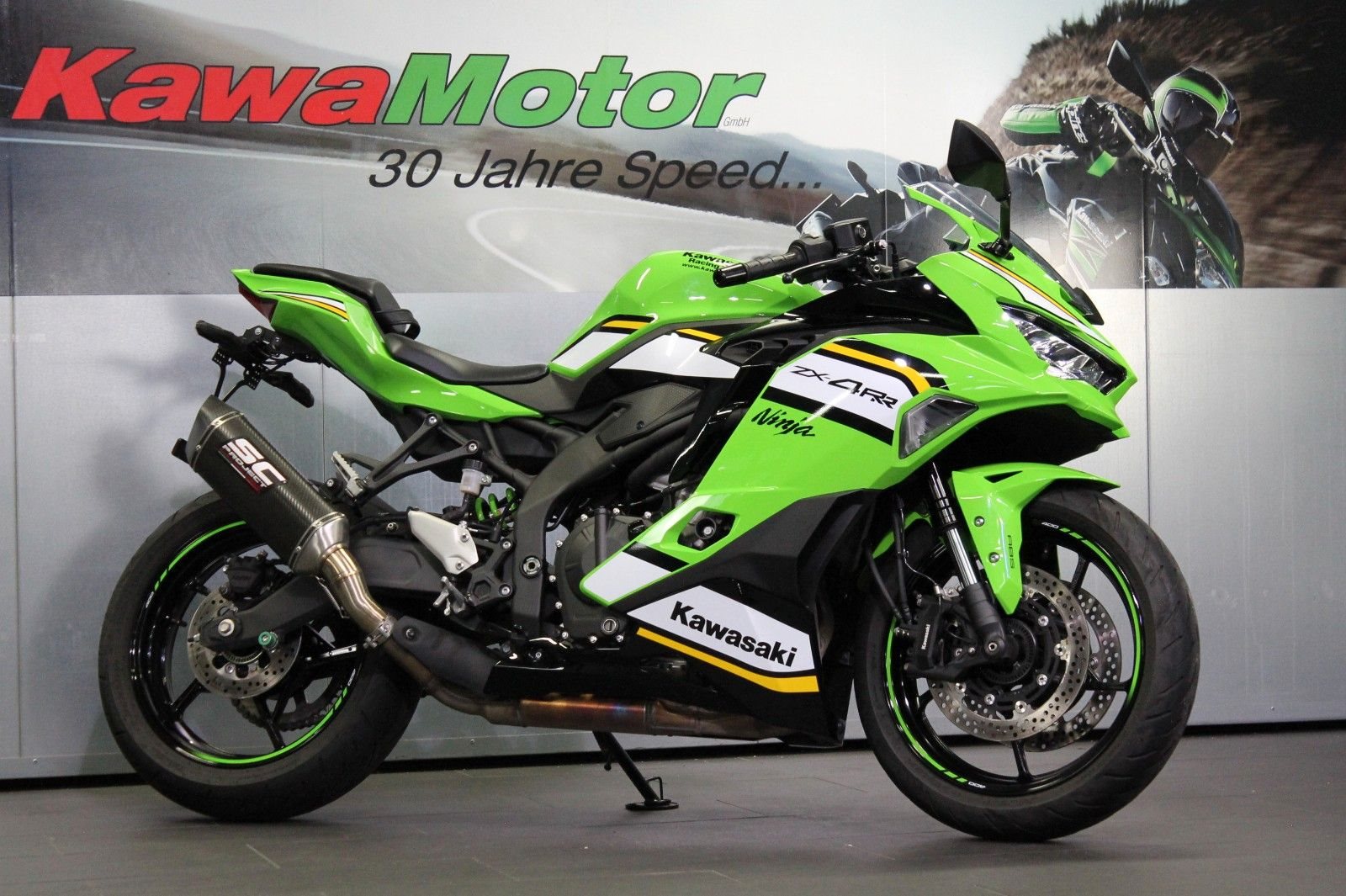 Kawasaki Ninja ZX-4RR 