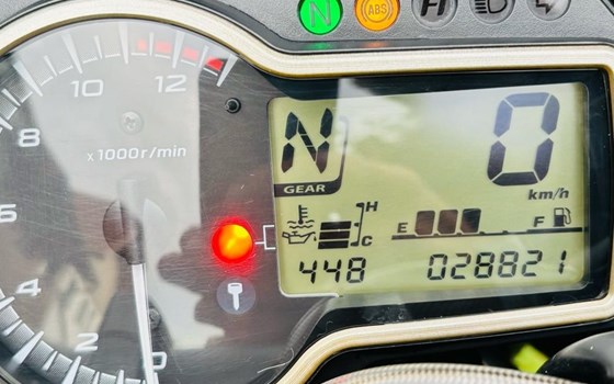 Gebrauchtmotorrad Suzuki GSR 750 - Bild 7