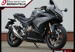 Gebrauchte Honda CBR500R