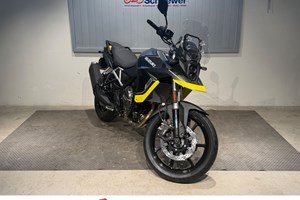 Angebot Suzuki V-Strom 800