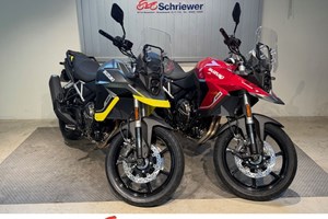 Angebot Suzuki V-Strom 800