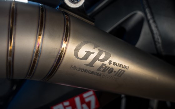 Gebrauchtmotorrad Suzuki GSX-R 600 - Bild 2