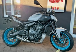 Gebrauchte Yamaha MT-07