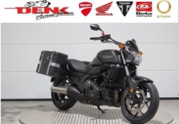 Gebrauchte Honda CTX 700 N