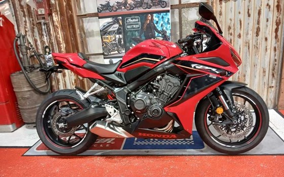 Gebrauchtmotorrad Honda CBR650R - Bild 2