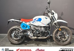 Gebrauchte BMW R nineT Urban G/S