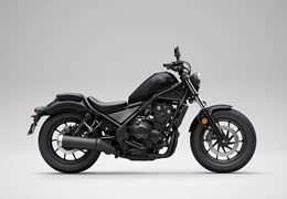 Neumotorrad Honda CMX500 Rebel