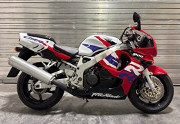Gebrauchte Honda CBR 900 RR Fireblade