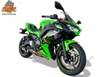 Angebot Kawasaki Ninja 650