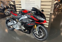 Gebrauchte Aprilia RS 660 Factory