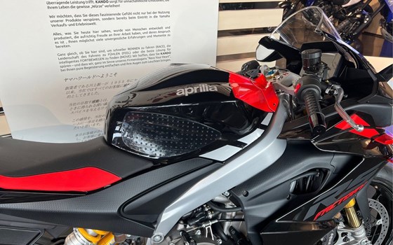 Gebrauchtmotorrad Aprilia RS 660 Factory - Bild 5