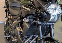 Gebrauchte Kawasaki Versys 650
