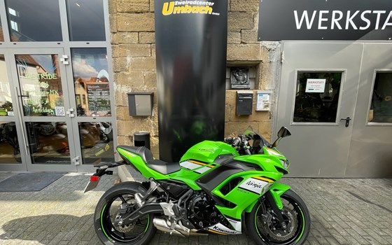 Neufahrzeug Kawasaki Ninja 650 - Bild 2
