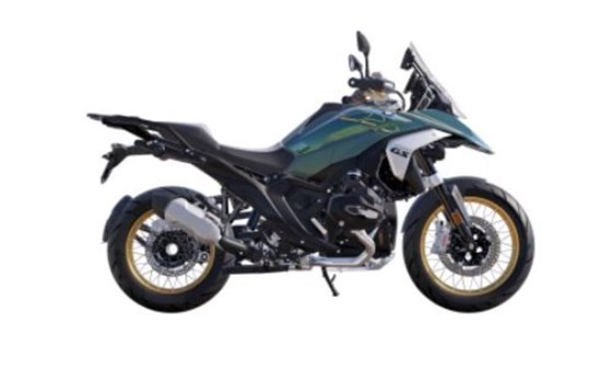 Neufahrzeug BMW R 1300 GS - Bild 1