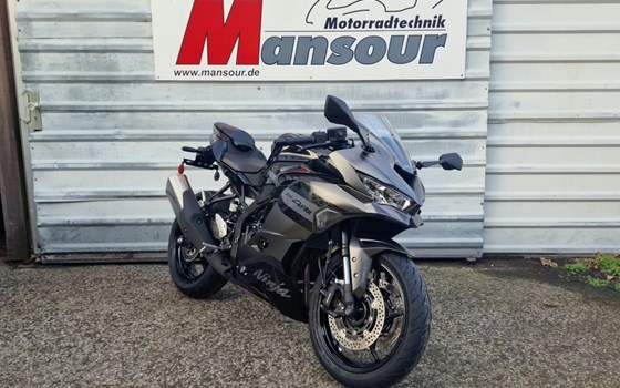 Neufahrzeug Kawasaki Ninja ZX-4RR - Bild 2