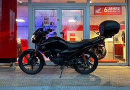 Gebrauchte Honda CBF 125