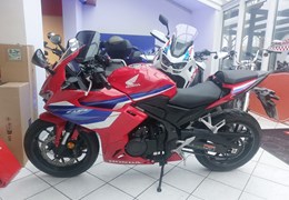 Gebrauchte Honda CBR500R