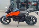 Angebot KTM 125 Duke