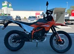 Angebot KTM 390 Enduro R