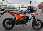 Angebot KTM 390 SMC R