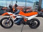 Angebot KTM 890 Adventure R