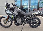 Angebot CFMOTO 450MT