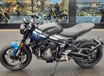Angebot Triumph Trident 660