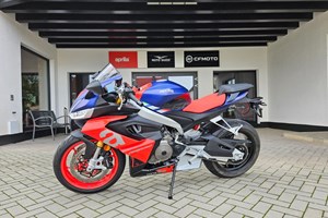 Angebot Aprilia RS 660