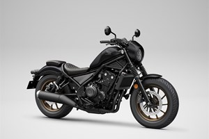 Angebot Honda CMX500 Rebel S