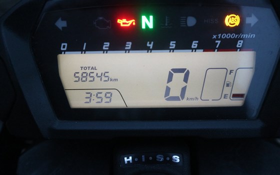 Gebrauchtmotorrad Honda NC750S - Bild 3