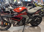 Angebot Triumph Daytona 660