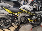 Angebot Triumph Daytona 660