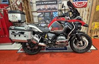 BMW R 1200 GS - Gebrauchtberatung