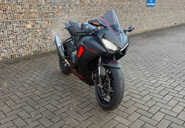Gebrauchte Honda CBR1000RR Fireblade