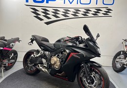Gebrauchte Honda CBR 650F
