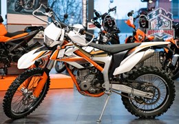 Gebrauchte KTM Freeride 350
