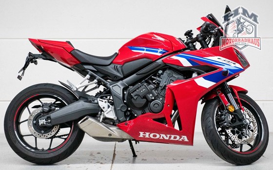 Gebrauchtmotorrad Honda CBR650R E-Clutch - Bild 1