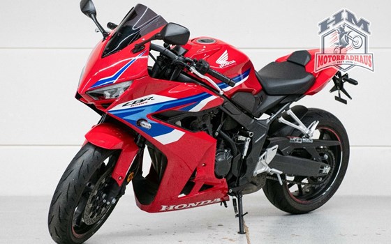 Gebrauchtmotorrad Honda CBR650R E-Clutch - Bild 2