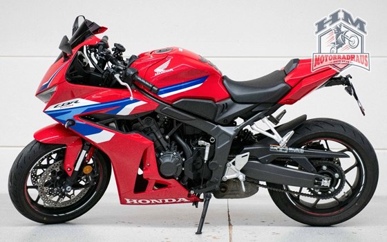 Gebrauchtmotorrad Honda CBR650R E-Clutch - Bild 4