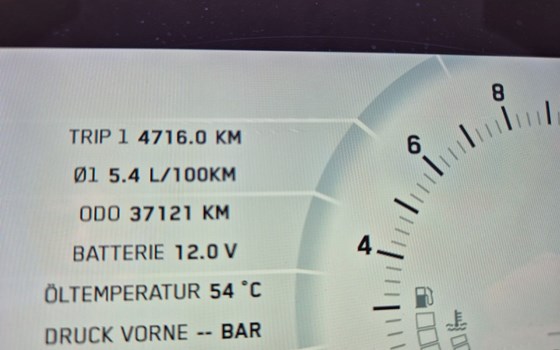 Gebrauchtmotorrad KTM 1290 Super Adventure R - Bild 5