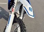 Angebot Husqvarna FE 350 Heritage