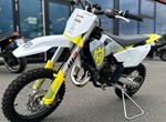 Angebot Husqvarna TC 65