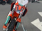 Angebot KTM 50 SX FACTORY EDITION