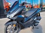 Angebot Honda PCX125